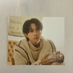 FANTASTICS 澤本夏輝 アザージャケット