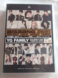 2025年最新】YG FAMILYの人気アイテム - メルカリ