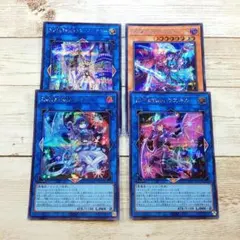 2025年最新】イビルツイン デュエルセットの人気アイテム - メルカリ