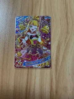 ひみつのアイプリ　ときめきビジュツイン　じゅりあ