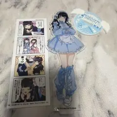 Cー2 開封済み 黛冬優子 SHIBUYA109