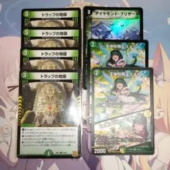 2026年最新】創世竜ループの人気アイテム - メルカリ