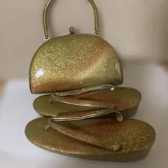 ゴールド系和装用バッグと草履セット