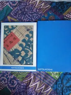 最終お値下げ 新品未使用 特選本ろうけつ染め 伝統工芸士謹製 小紋 楽天市場】【10/14 20:00-☆最大1000円OFF】【伝統工芸士 田島