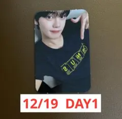 Kevin様 リクエスト 2点 まとめ商品