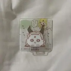 【新品未使用】ちいかわ アクリルシーンクリップ ビスケット ⑨あのこ