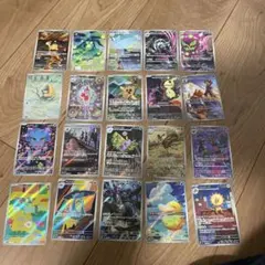 メガドリームex ar 8種　8枚