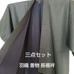 Item thumbnail for item 091d6c67-28cd-49a5-baa6-5a7c49372177