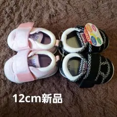 12cm 新品 スニーカー ピンク・ブラック