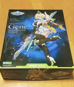 2026年最新】グランデスケール ファンタシースターオンライン2 es