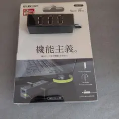 【ELECOM／エレコム】USBハブのサムネイル