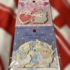うさぎ　クマ　フレークシールセット パーティーと夢 2セット　未開封