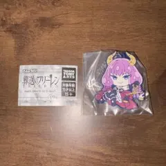 葬送のフリーレン でふぉラバ！ 断頭台のアウラ 新品未開封