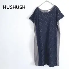 ハシュハシュ 半袖レースチュニック カジュアル L
