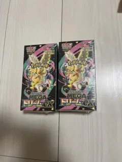 ポケモンカードゲーム MEGA ドリームex 2BOX シュリンク付き♪