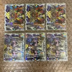 しん様 リクエスト 2点 まとめ商品 - メルカリ