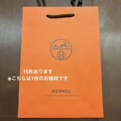 Item thumbnail for item 338e2cbf-8ebf-47fc-9f30-ac92b7058535