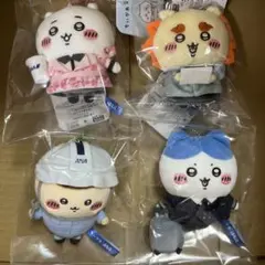 치이카와 × ANA マスコット 4種セット