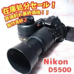 Nikon D5500✨Wi-Fi搭載 AF-S ダブルレンズ 一眼レフ ニコンのサムネイル