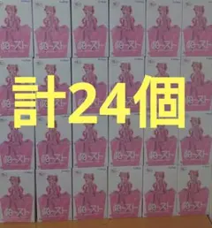 ぬーどるストッパー 桜ミク　2026　初音ミク　計24個　⑤