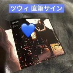 twice ツウィ 直筆サイン cd celebrate サイン会 トレカ