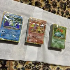 【未開封品】ポケモンカードゲームclassic デッキのみ3種セット