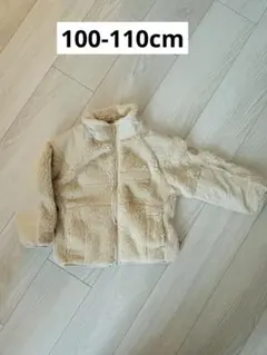 ブルゾン　チャオパニックティピー　110cm