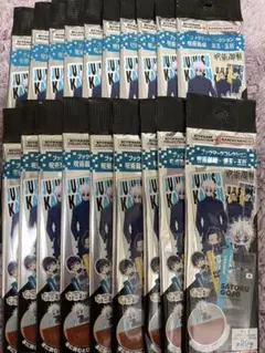 呪術廻戦ブックマークコレクション