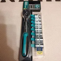 Item thumbnail for item 435f59f1-7bcb-4cea-af6b-f021d2ada4b5