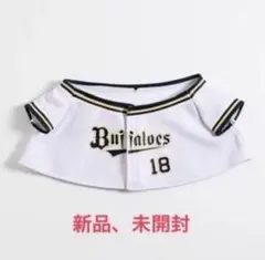 オリックス・バファローズ　山本由伸 ユニフォーム オリックス・バファローズ 山本由伸 サードユニフォーム : r/baseballunis