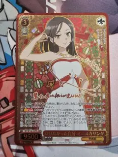 2026年最新】青春ブタ野郎 ヴァイス abrの人気アイテム - メルカリ
