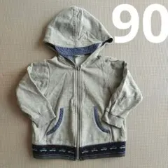 ファミリアのトレーナー素材のグレーパーカー90サイズ車柄