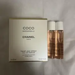2026年最新】シャネル ココマドモアゼルの人気アイテム - メルカリ