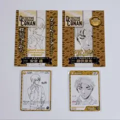 名探偵コナン 安室透 諸伏景光 サンデーS 付録 特典 コナンカード 40