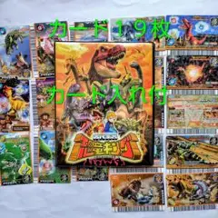 2026年最新】#まとめ売り／引退品の人気アイテム - メルカリ