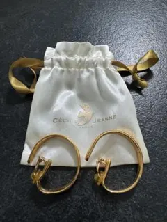 みとひさん専用セシルエジャンヌ　ツイストシルバーS 新品未使用 みとひさん専用セシルエジャンヌ ツイストシルバーS 新品未使用