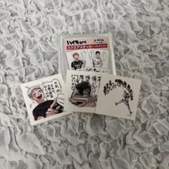 ハイキュー!! スクエアステッカーコレクション 天童覚 星海光来 宇内天満