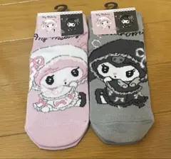 2025年最新】真夜中のメロクロ クロミの人気アイテム - メルカリ