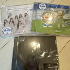 NiziU CDセット