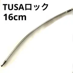 Item thumbnail for item 6bb17a42-678d-403f-be17-55899c4d13ce