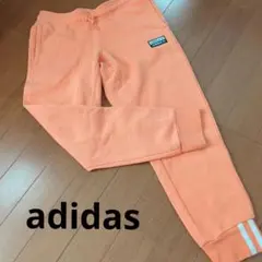 adidas オレンジ スウェットパンツ