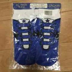 ★新品未使用★Kis-My-Ft2 千賀健永 キスマイクジローラースケート風靴下