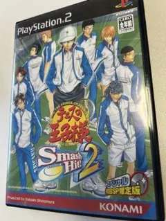 Item thumbnail for item 9a90fddb-e208-4003-bc7c-837ff67dec7b