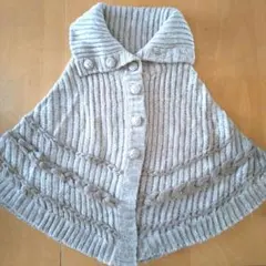 ベージュ ケーブル編み ニットポンチョ