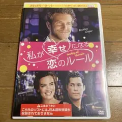 五木ひろし&都はるみ/