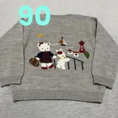 familiar ニットカーディガン グレー　90