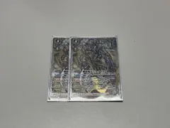 鋼鉄機士王ケクロプス シークレット