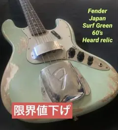 Fender Japan JB62ニトロセルロースラッカー塗装　新品CTS使用 Fender Japan JB62ニトロセルロースラッカー塗装 新品CTS使用