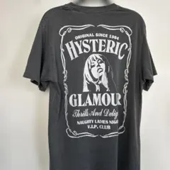 即完売☆入手困難サイズ】FLARE WOMAN Tシャツ - メルカリ