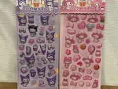 しょうちゃん様専用